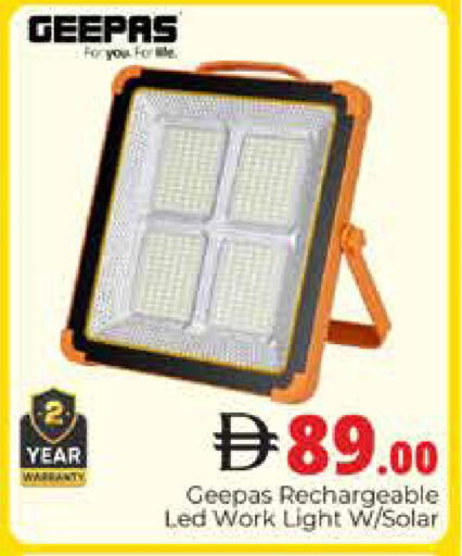 available at Pasons Hypermarket in UAE - Dubai
