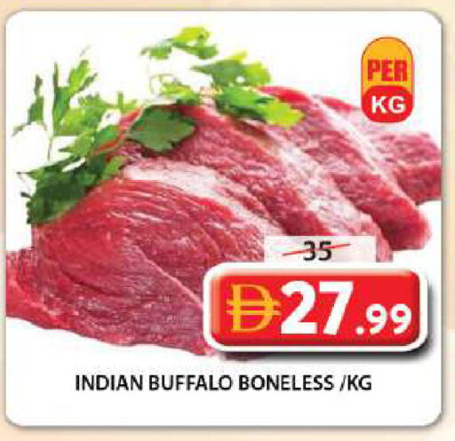 available at Grand Hyper Market in UAE - Sharjah / Ajman