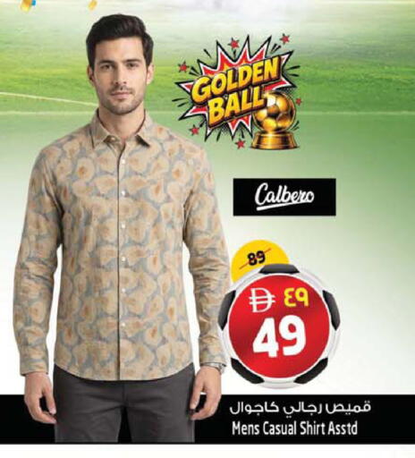 available at SAFARI HYPERMARKET  in UAE - Ras al Khaimah
