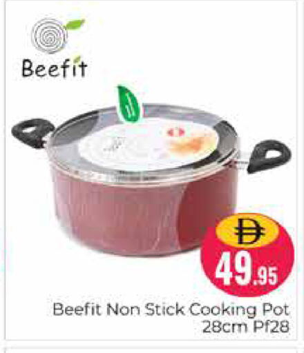 available at Pasons Hypermarket in UAE - Dubai