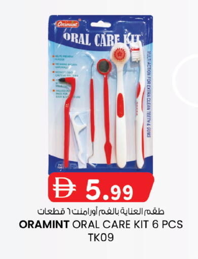 available at K.M Hypermarket in UAE - Abu Dhabi