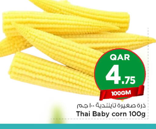 from Thailand available at Mark & Save  in Qatar - Al Shamal