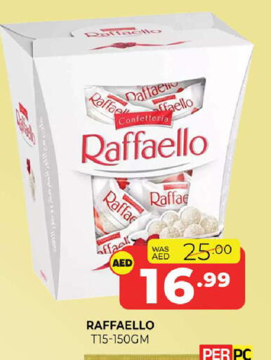 available at Al Madina  in UAE - Sharjah / Ajman