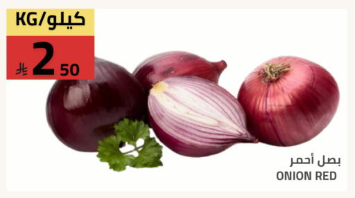 Onion available at أسواق أسترا in مملكة العربية السعودية, السعودية, سعودية - تبوك