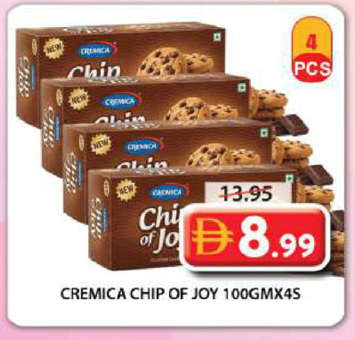 available at Grand Hyper Market in UAE - Sharjah / Ajman