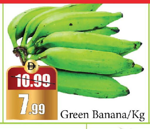 Banana available at Al Aswaq Hypermarket in UAE - Sharjah / Ajman