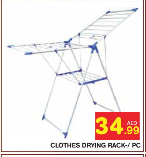 available at Baniyas Spike  in UAE - Abu Dhabi