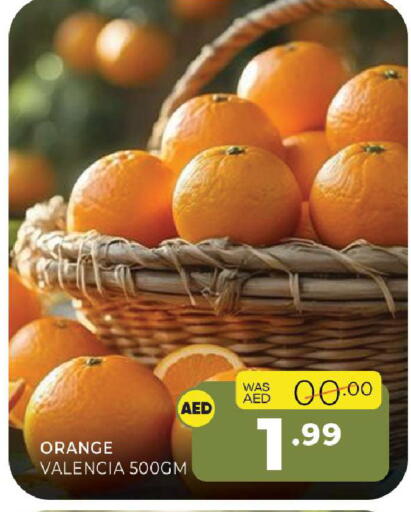 Orange available at Al Madina  in UAE - Sharjah / Ajman