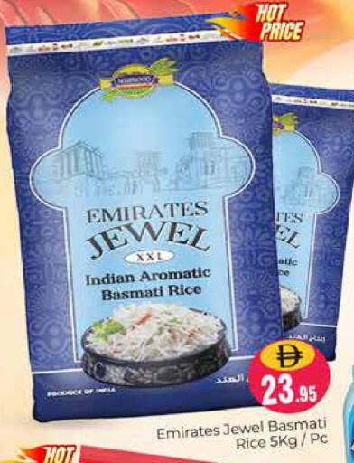 available at Pasons Hypermarket in UAE - Dubai
