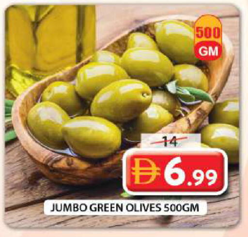 available at Grand Hyper Market in UAE - Sharjah / Ajman