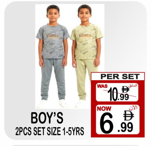 available at مركز الجمعة in الإمارات العربية المتحدة , الامارات - دبي