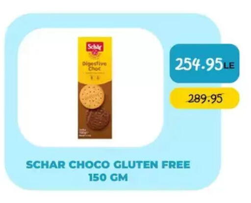 available at Point Market  in Egypt - Cairo