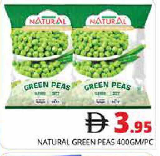 Peas available at Pasons Hypermarket in UAE - Dubai