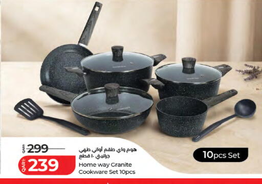 available at لولو هايبرماركت in قطر - الشمال
