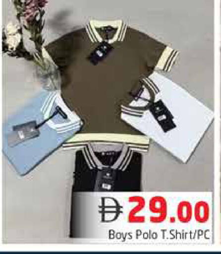 available at Pasons Hypermarket in UAE - Dubai