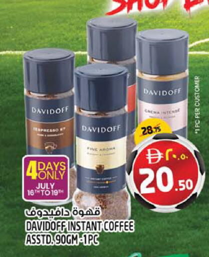 available at SAFARI HYPERMARKET  in UAE - Ras al Khaimah