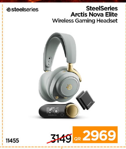 available at iCONNECT  in Qatar - Al Wakra