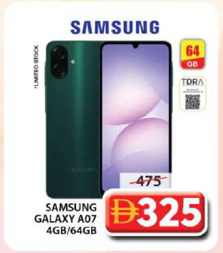 available at Grand Hyper Market in UAE - Sharjah / Ajman