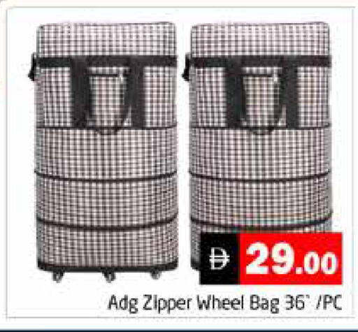 available at Pasons Hypermarket in UAE - Dubai