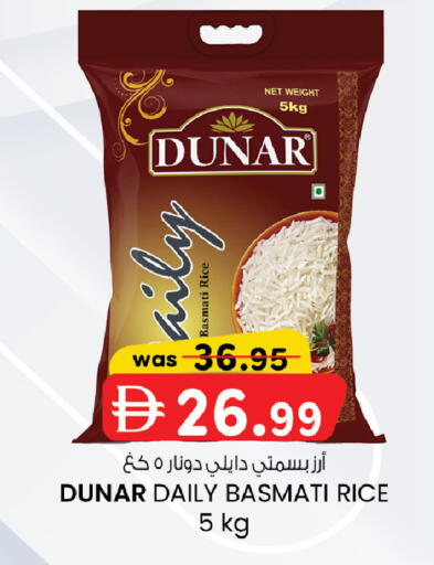 available at K.M Hypermarket in UAE - Abu Dhabi