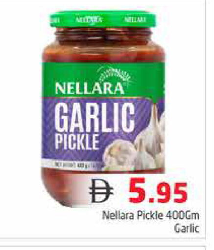 Garlic available at Pasons Hypermarket in UAE - Dubai