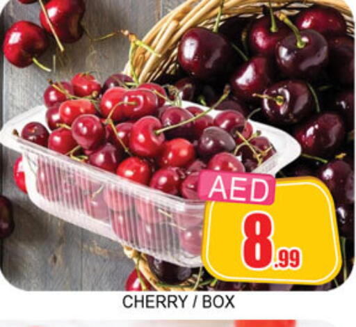 Cherry available at Lucky Center in UAE - Sharjah / Ajman