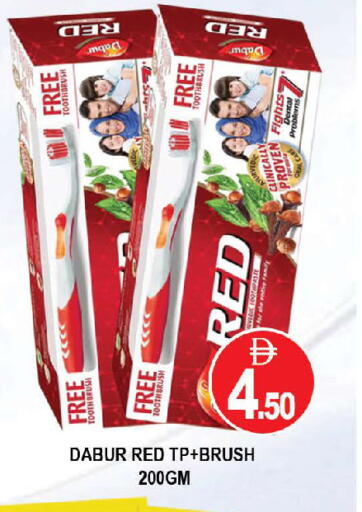 available at AL MADINA (Dubai) in UAE - Dubai
