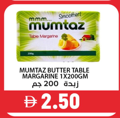 available at Best Coop Discounts Hypermarket in UAE - Dubai