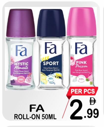 available at Gift Point in UAE - Dubai