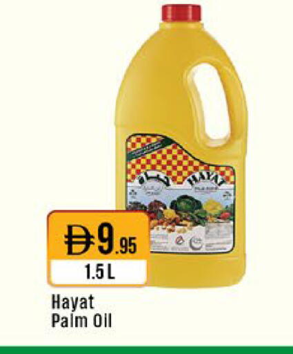 available at West Zone Supermarket in UAE - Sharjah / Ajman