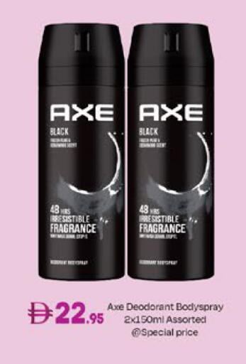 available at West Zone Supermarket in UAE - Abu Dhabi
