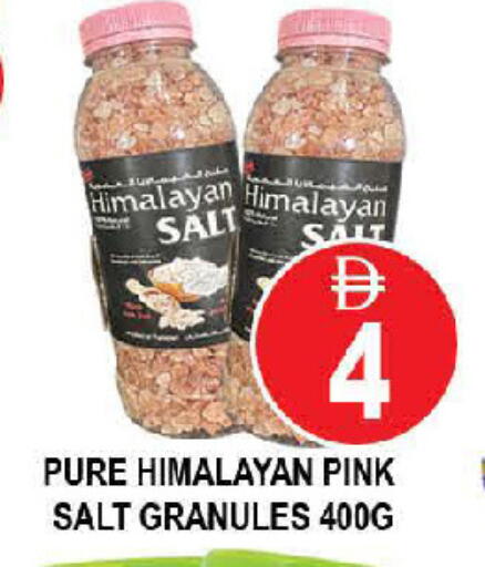 available at AL MADINA (Dubai) in UAE - Dubai
