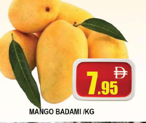 Mango available at AL MADINA (Dubai) in UAE - Dubai
