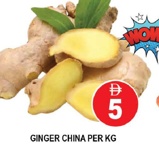 Ginger from China available at AL MADINA (Dubai) in UAE - Dubai