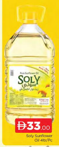 available at AL MADINA (Dubai) in UAE - Dubai