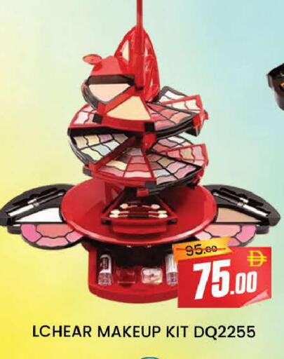 available at AL MADINA (Dubai) in UAE - Dubai