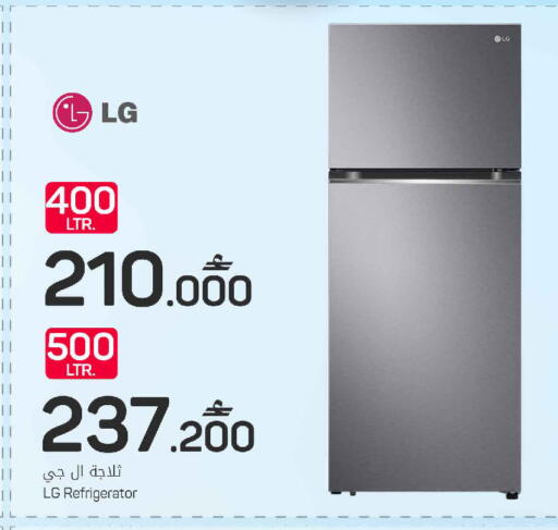 available at مارك & سايف in عُمان - صُحار‎