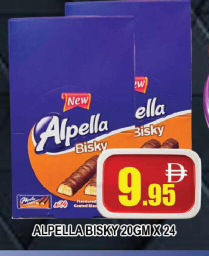 available at AL MADINA (Dubai) in UAE - Dubai