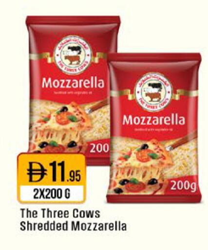 available at West Zone Supermarket in UAE - Sharjah / Ajman