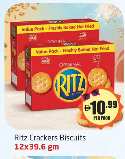 available at Delta Centre in UAE - Sharjah / Ajman