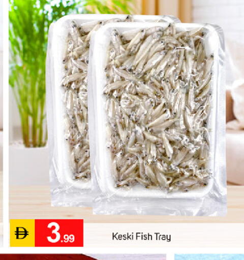 available at TALAL MARKET in UAE - Dubai