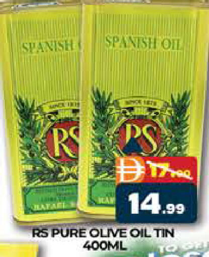 available at AL MADINA (Dubai) in UAE - Dubai
