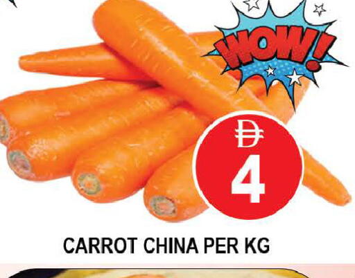 Carrot from China available at AL MADINA (Dubai) in UAE - Dubai