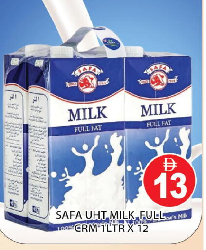 available at AL MADINA (Dubai) in UAE - Dubai