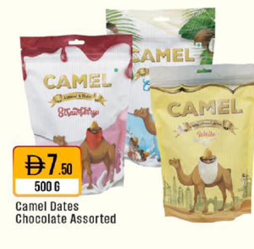 available at West Zone Supermarket in UAE - Sharjah / Ajman