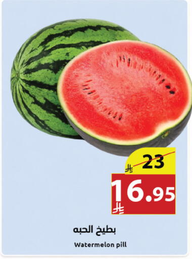 Watermelon available at متاجر أبياتي in مملكة العربية السعودية, السعودية, سعودية - المدينة المنورة
