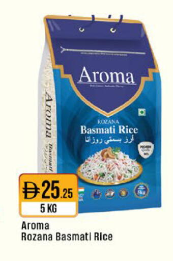 available at West Zone Supermarket in UAE - Sharjah / Ajman