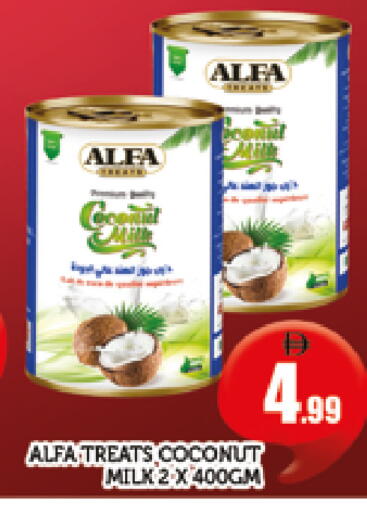 Coconut available at AL MADINA (Dubai) in UAE - Dubai