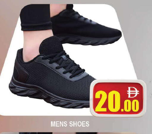 available at AL MADINA (Dubai) in UAE - Dubai