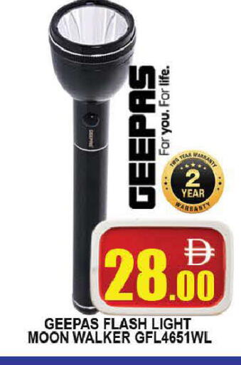 available at AL MADINA (Dubai) in UAE - Dubai